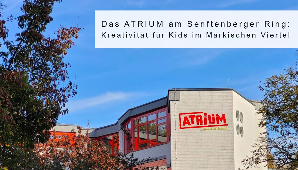 atrium